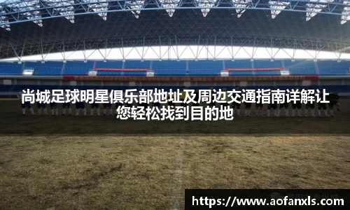 365WM完美体育官方app