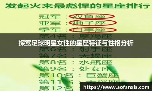 365WM完美体育官方app