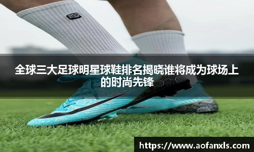 365WM完美体育官方网站