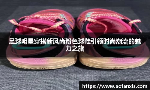 365WM完美体育官方网站