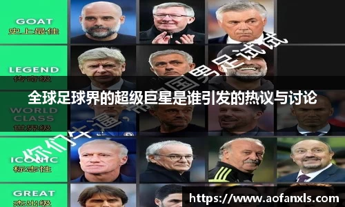 365WM完美体育官网