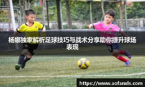 365WM完美体育官方app