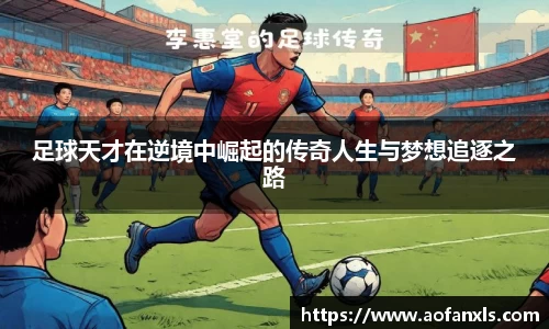 365WM完美体育官网